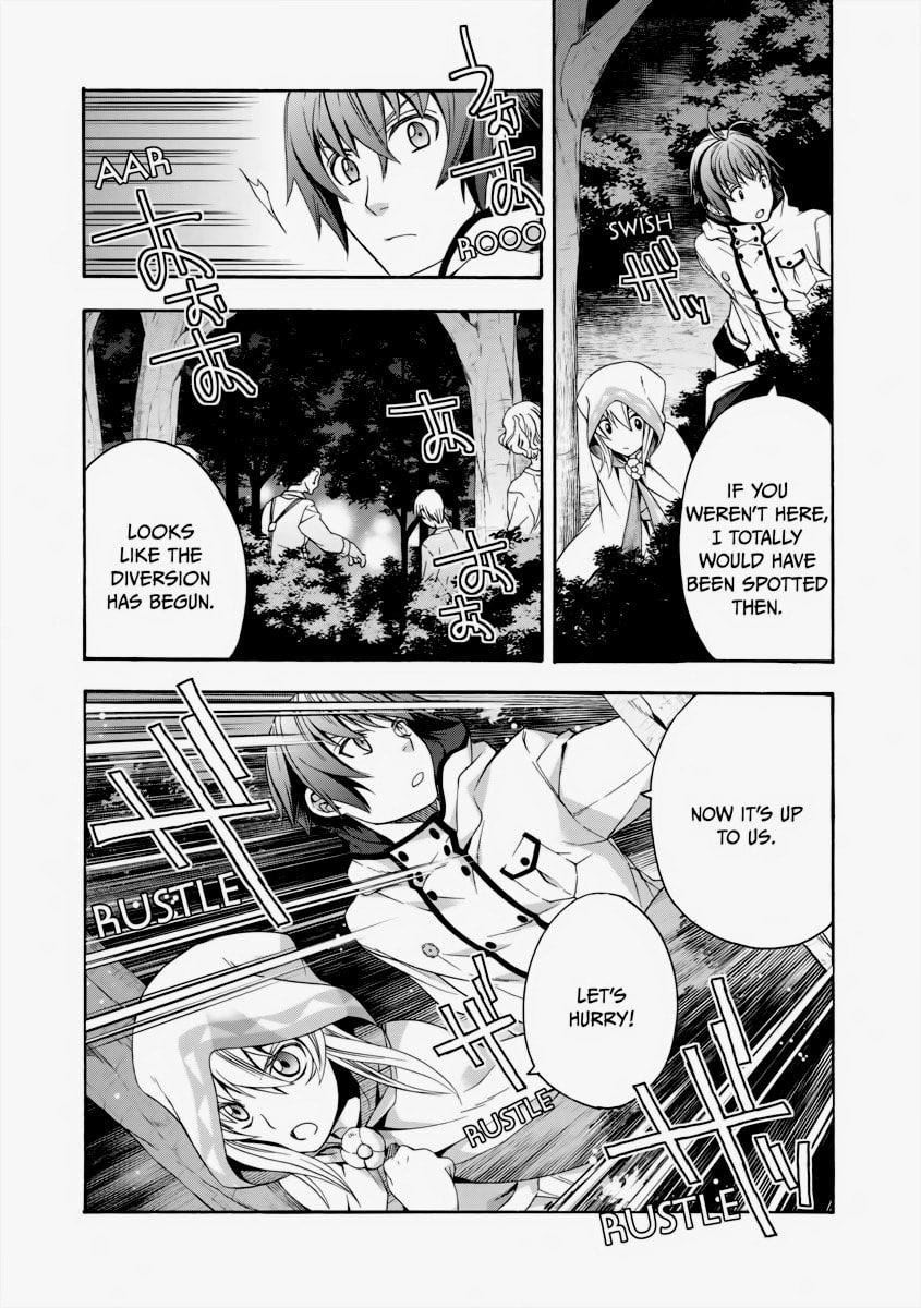 ATTACK ON THE MANOR  IN THE DEAD OF NIGHT! page 13