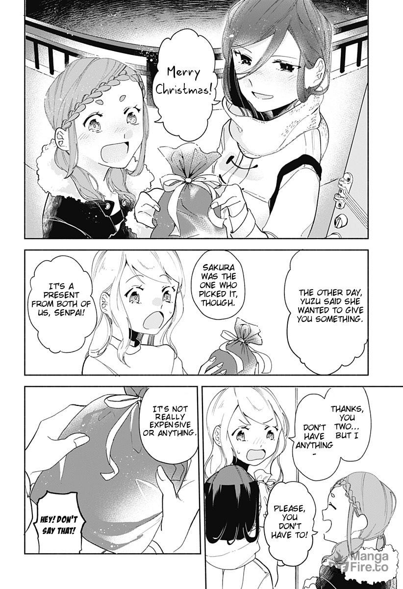 Motsunabe page 17