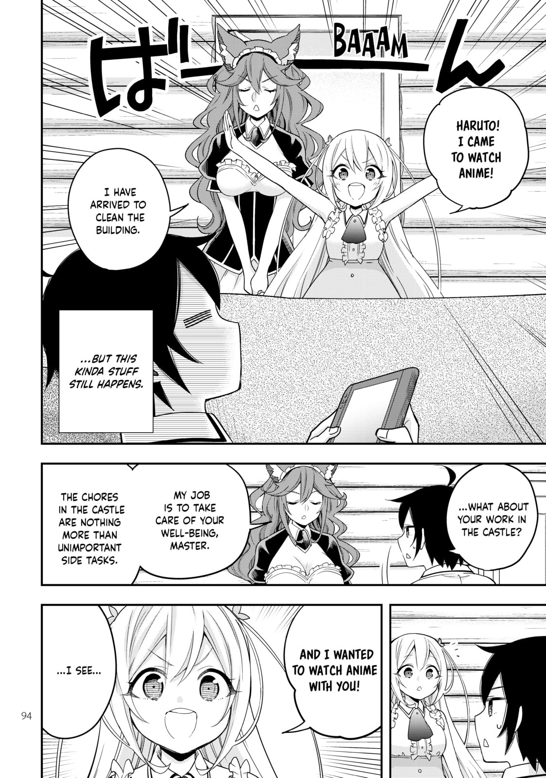 By the Lakeside page 3