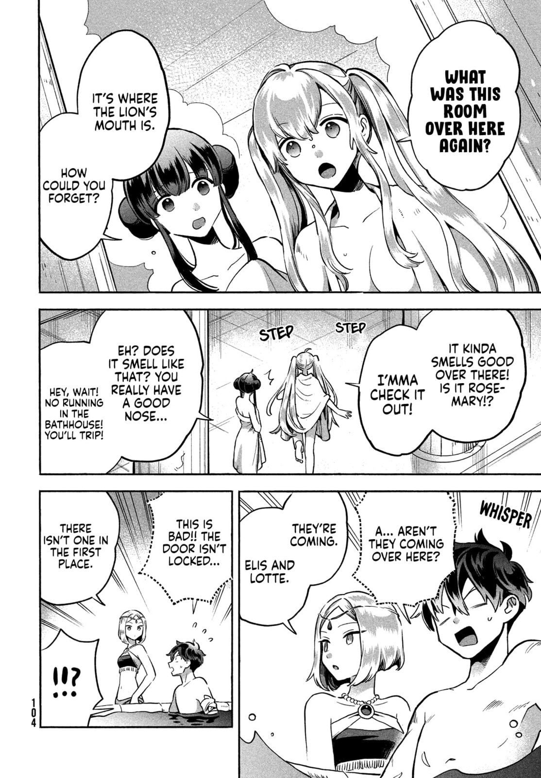 This is just a Treatment page 12