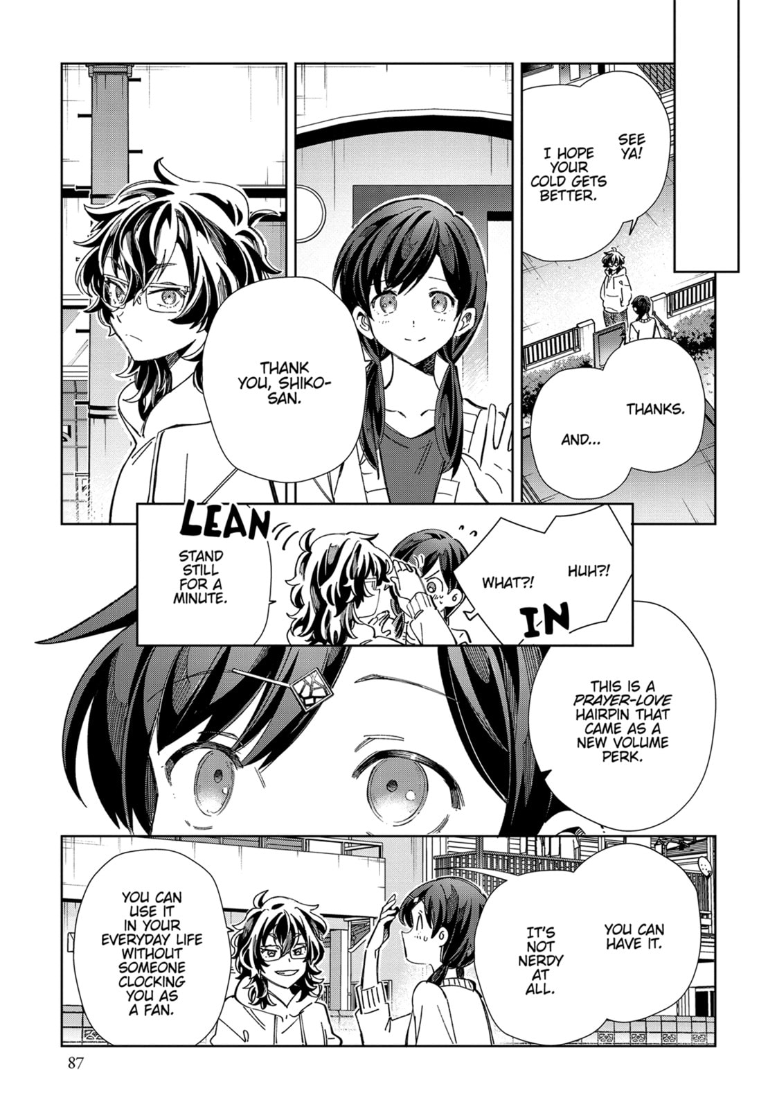 Ohashi Rei's First Love, Part 1 page 22