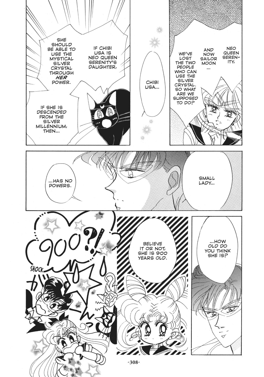 Complication – Nemesis page 22