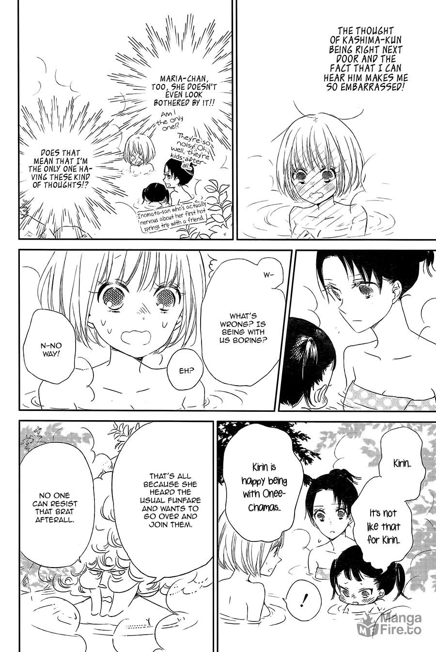 School Babysitters – Chapter 42 page 14