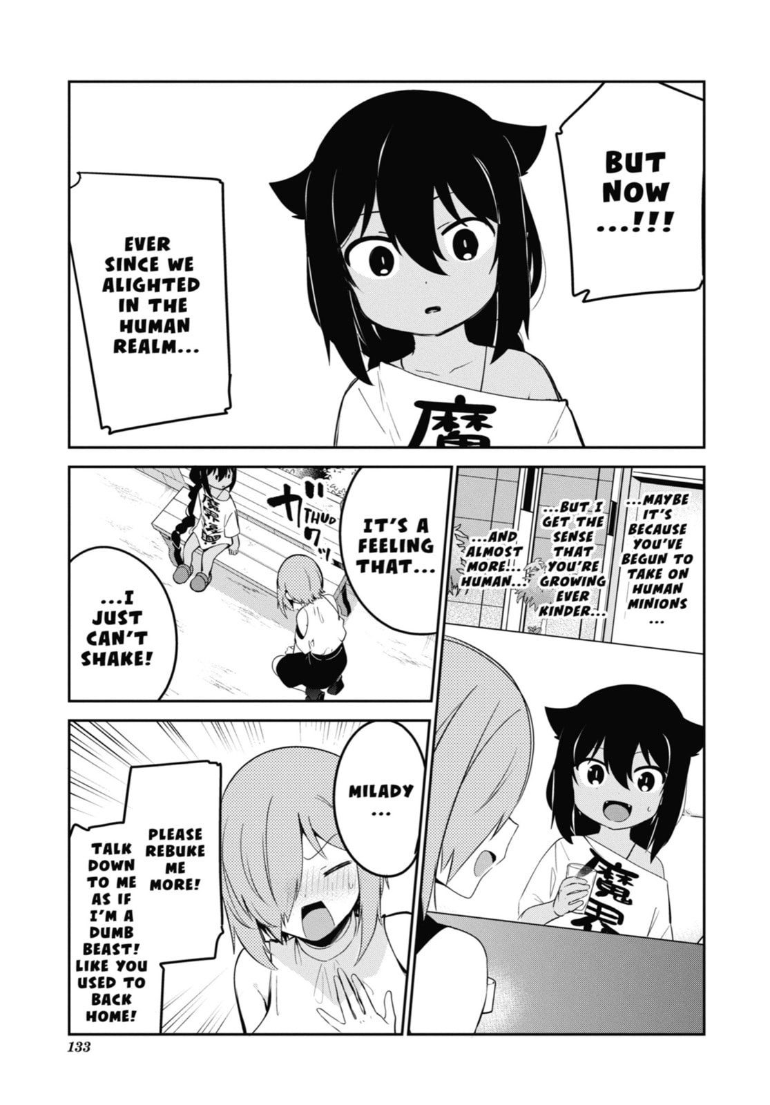 Jahy-sama and Druj's Feelings page 12