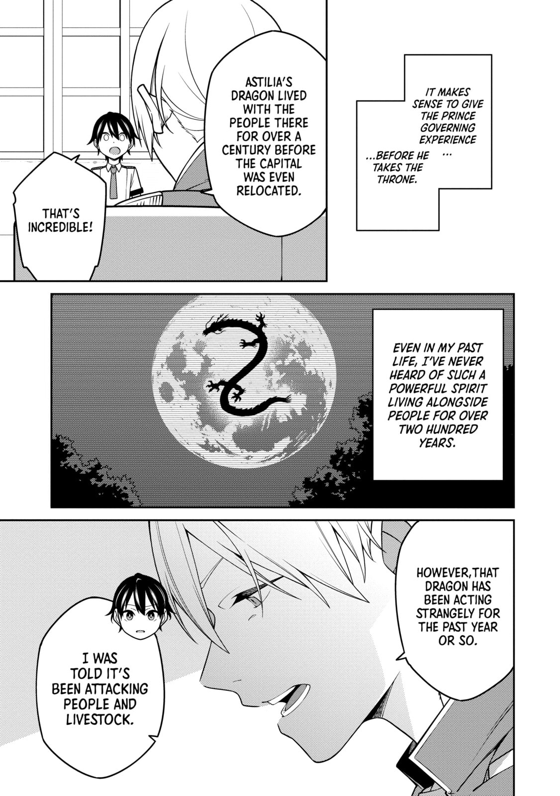 Saikyou Onmyouji no Isekai Tenseiki ~Geboku no Youkaidomo ni Kurabete Monster ga Yowaisugirundaga~ – Chapter 15 page 6