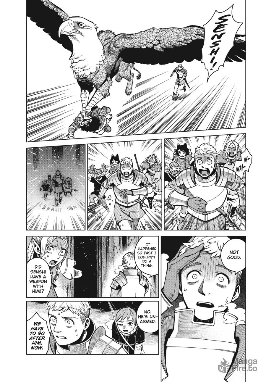 FAMILIARS page 2