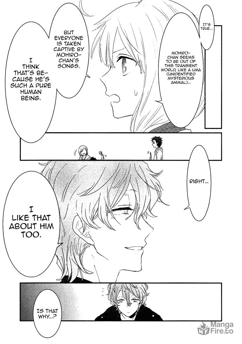 Magical Girl Stalking page 14