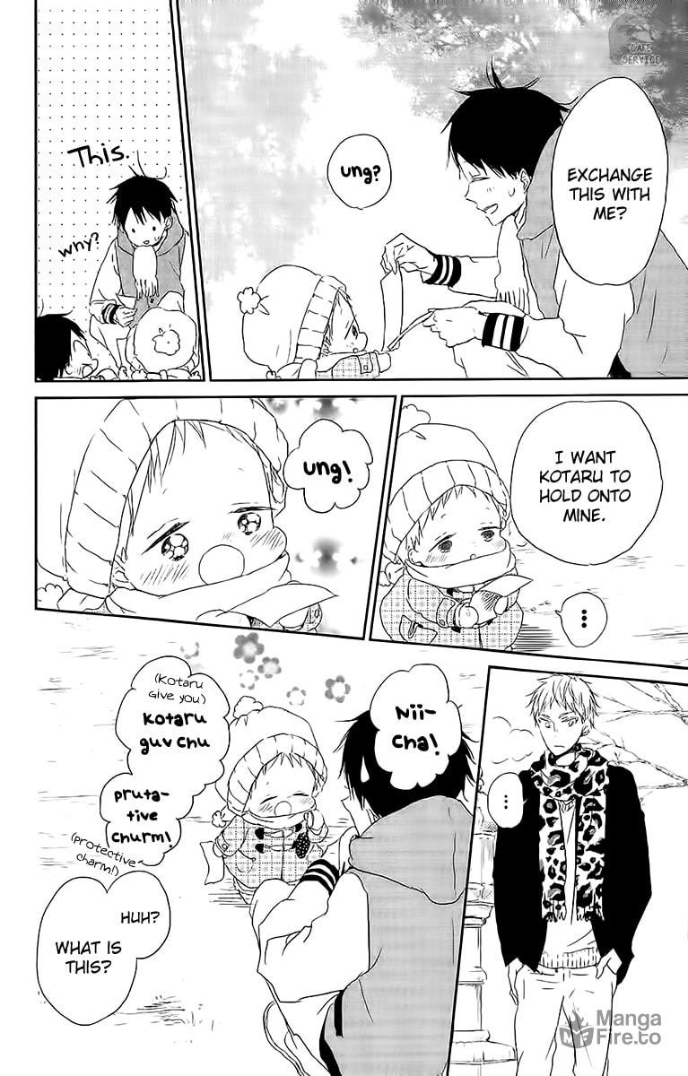 School Babysitters – Chapter 60 page 26