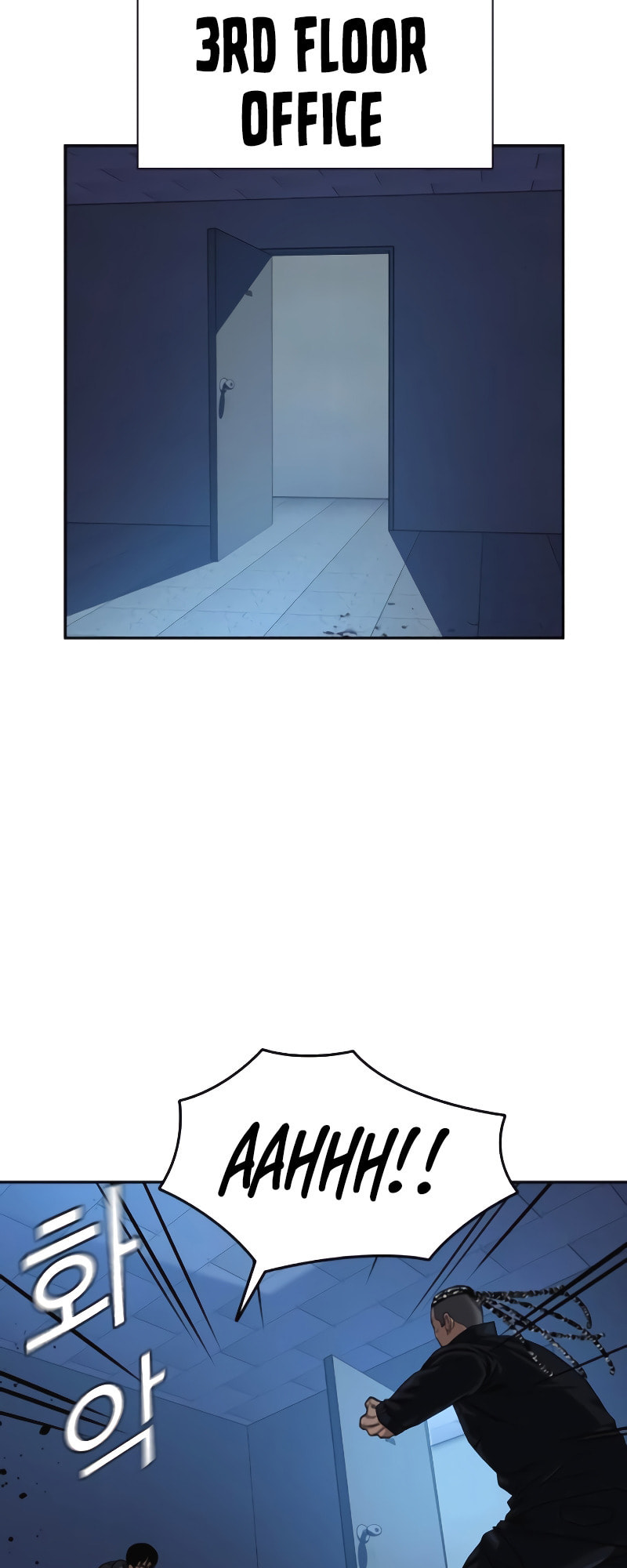 To Not Die – Chapter 50 page 3