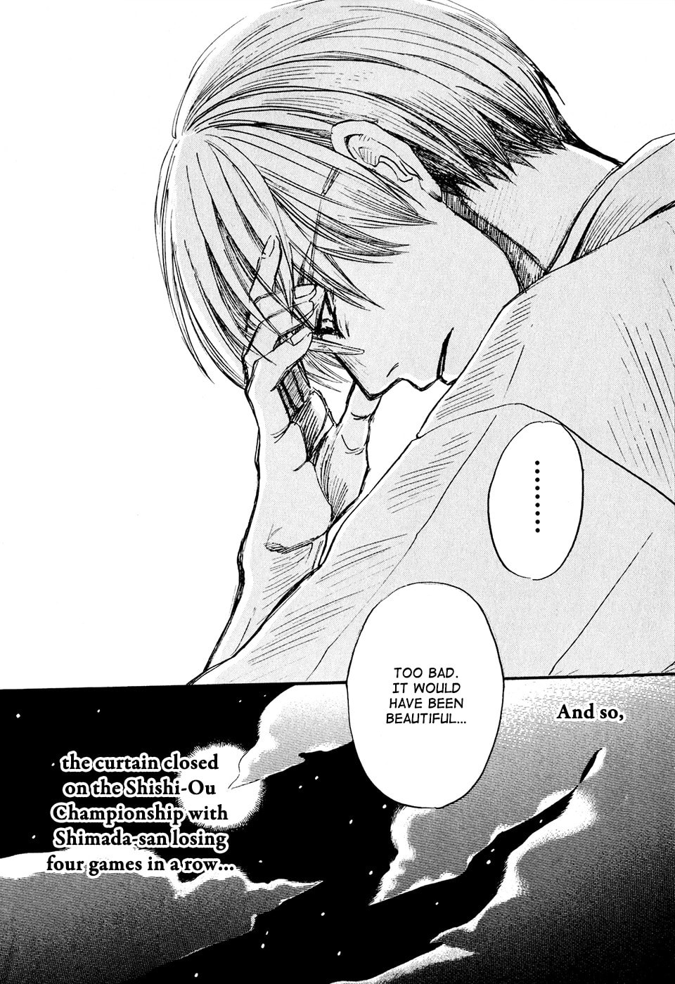 Kyoto (PART 3) page 15