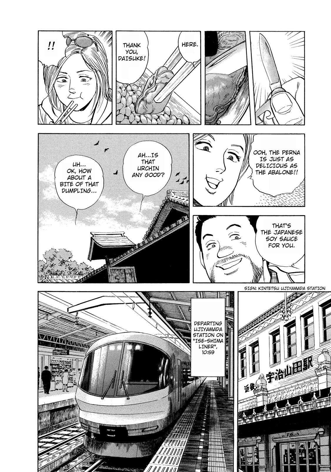 Ujiyamada Station – Ise Bento, Abalone Bento page 13