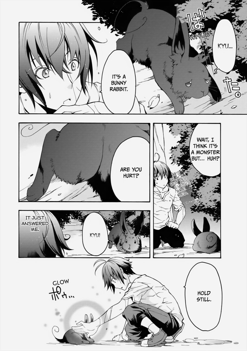 The Wrong Way to Use Healing Magic – Chapter 3 page 18