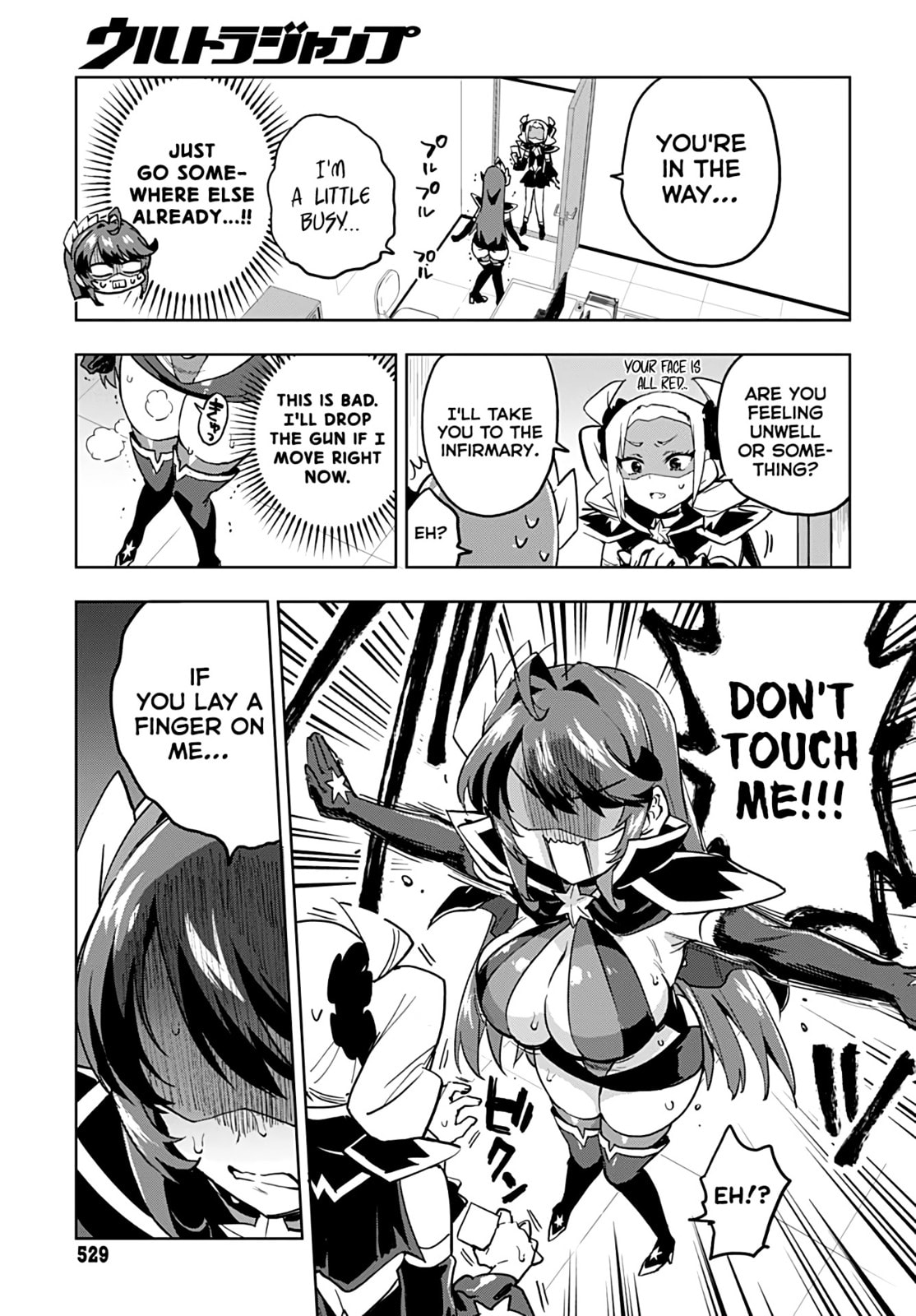Let's Avoid Punishment! page 6