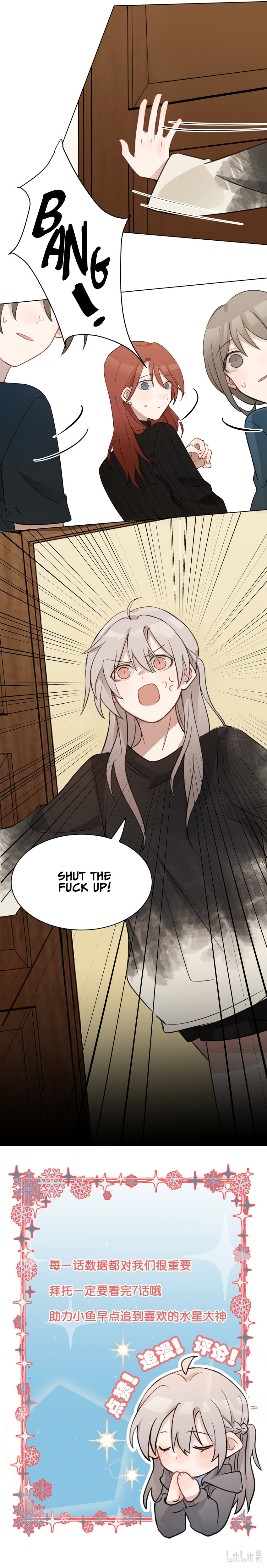 Listening to the Stars – Chapter 5 page 5