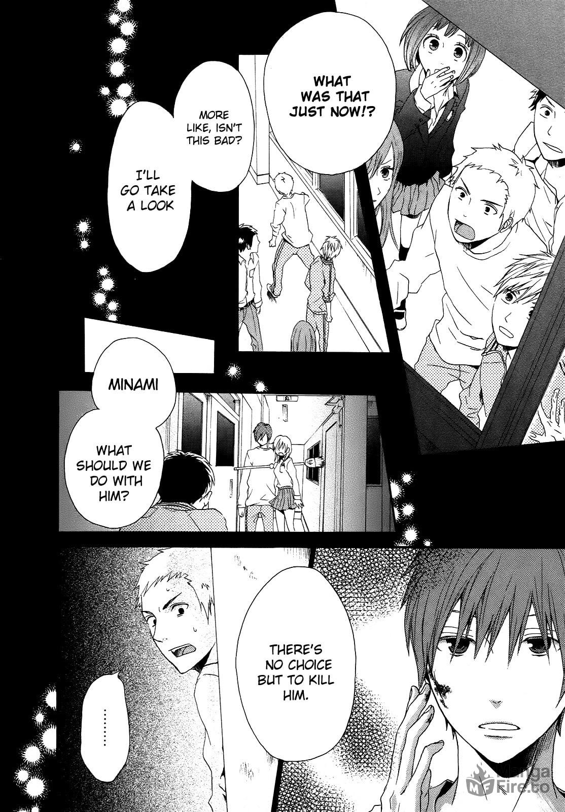 Bokura no Kiseki – Chapter 8 page 4