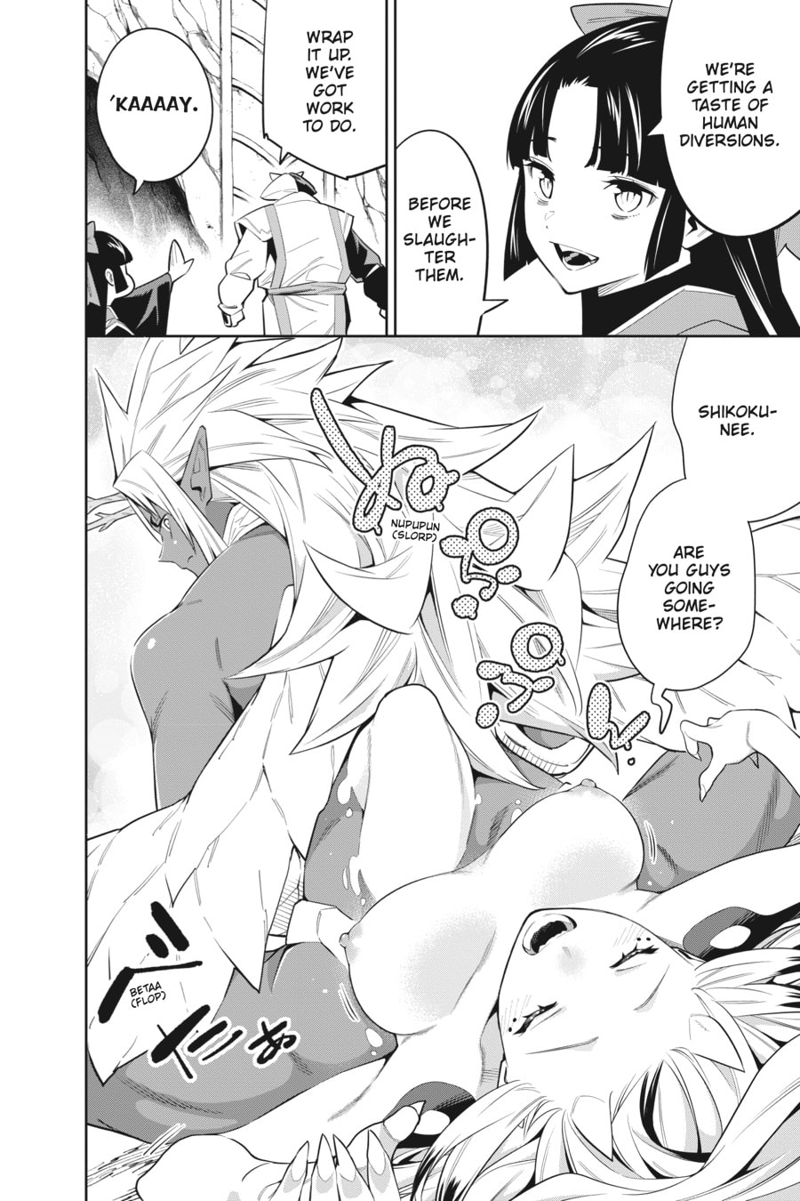 The Banquet Begins page 1