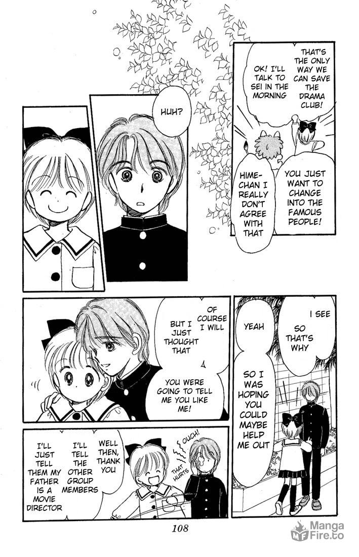 Hime-chan no Ribbon – Chapter 12 page 26