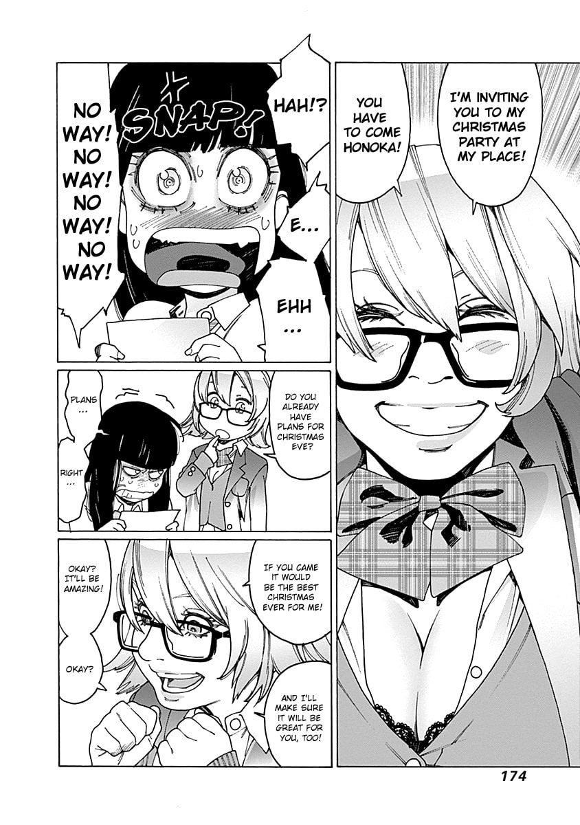 Honoka's merry christmas! (1) page 1