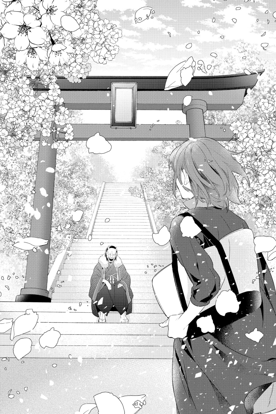 Kakuriyo: Bed & Breakfast for Spirits – Chapter 1 page 22