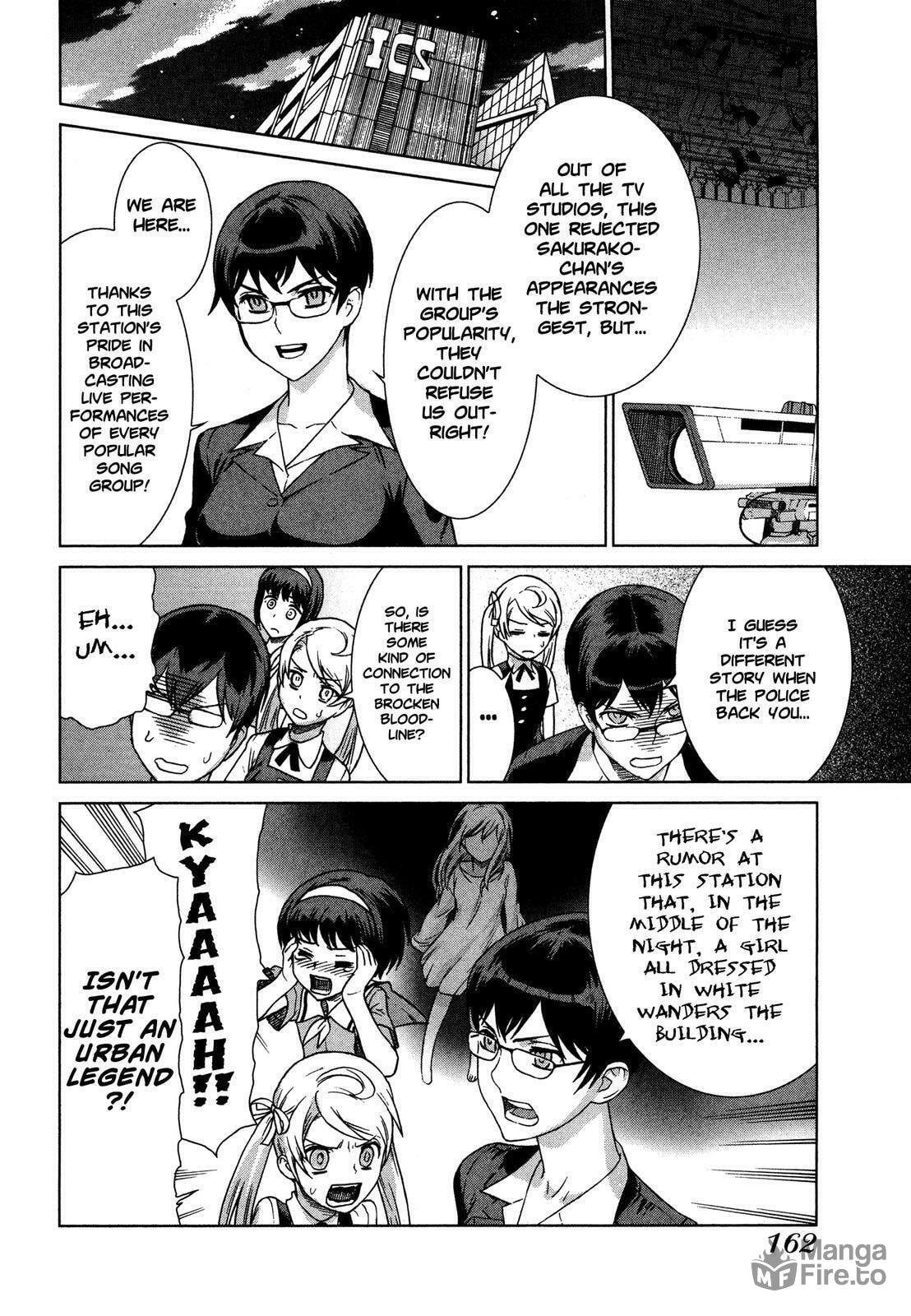 Brocken Blood – Chapter 22 page 4