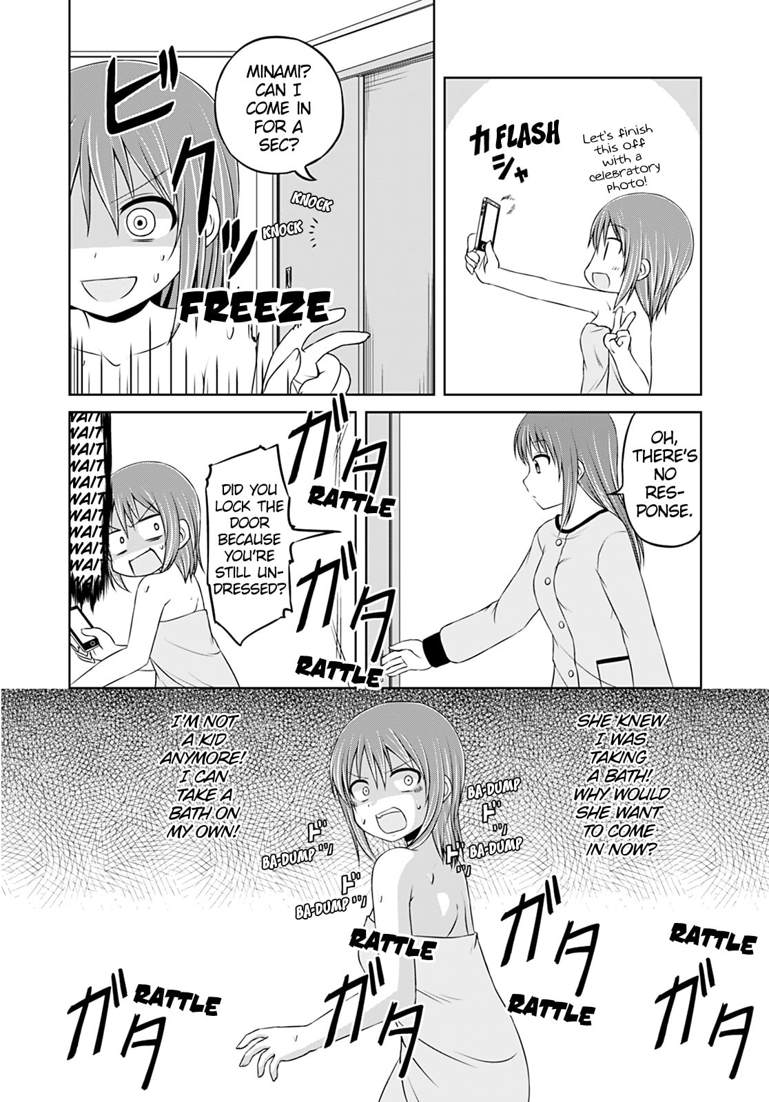 Bath Romance page 12