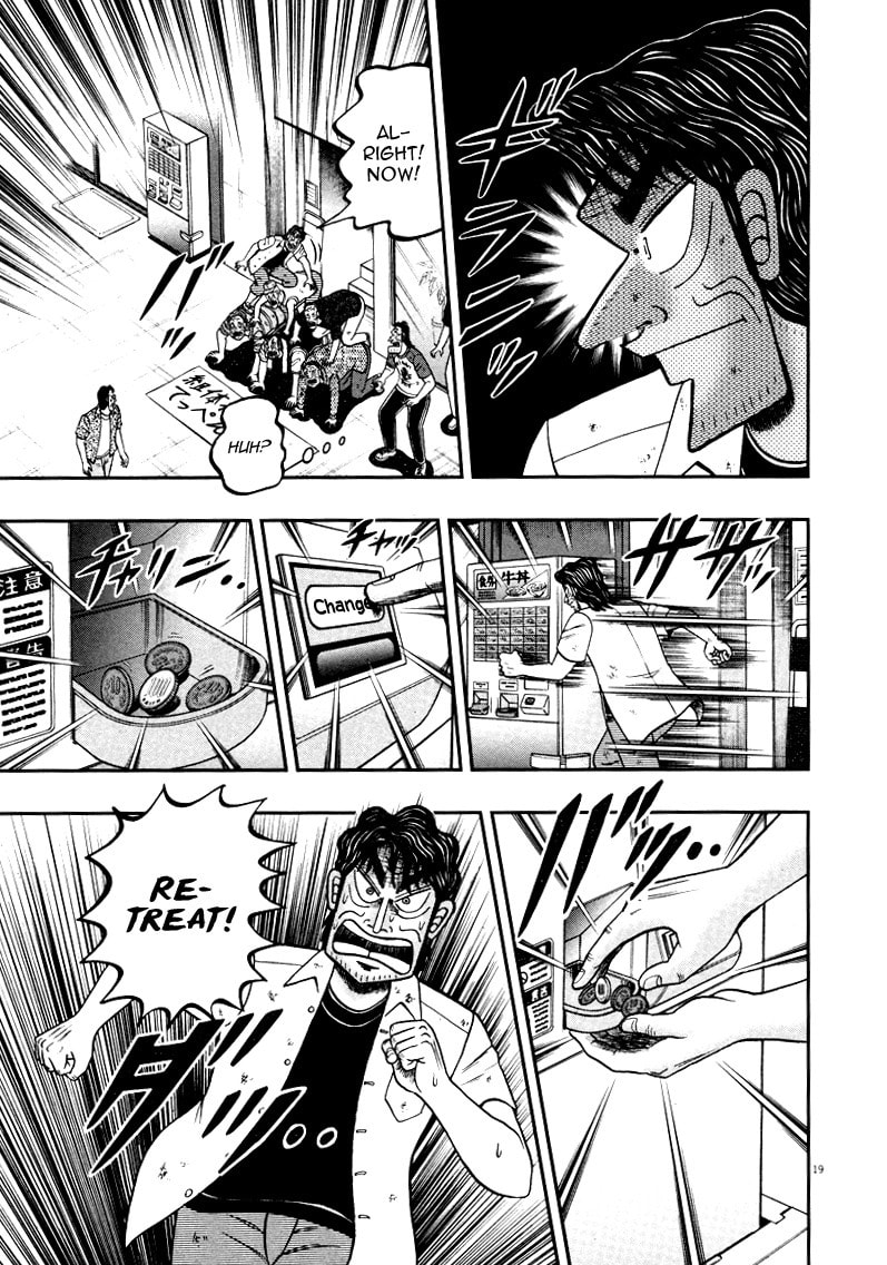Technique page 18