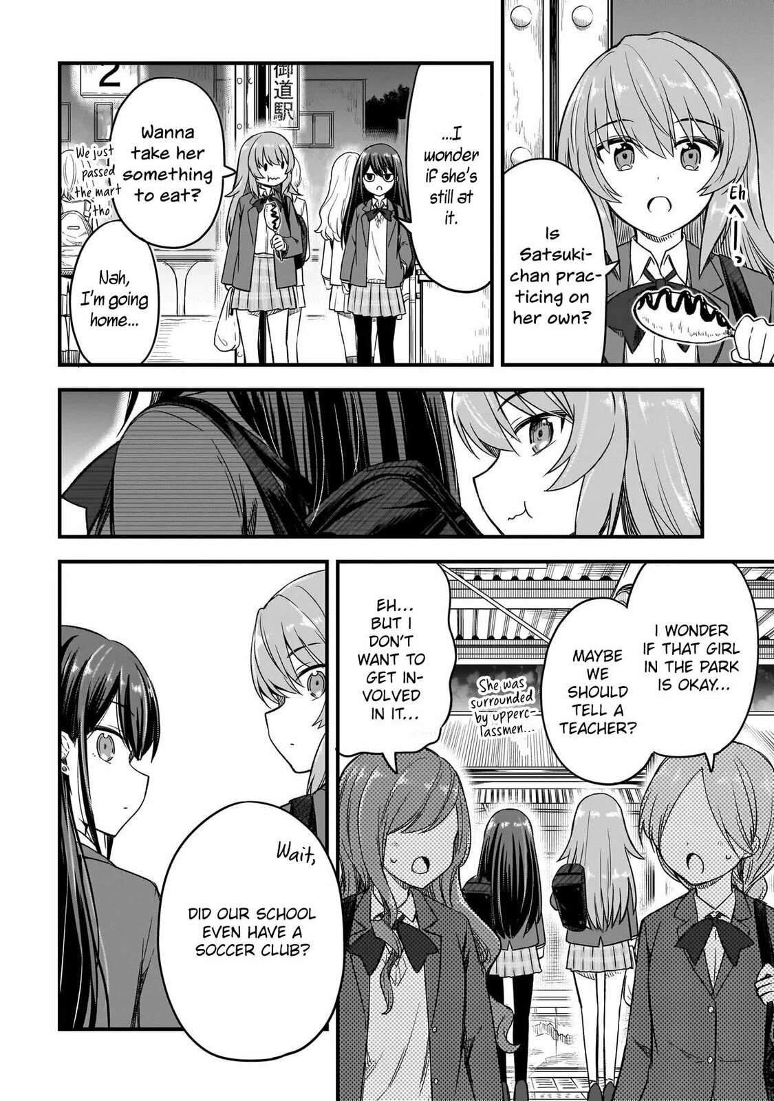 Haru's Regista – Chapter 1 page 28