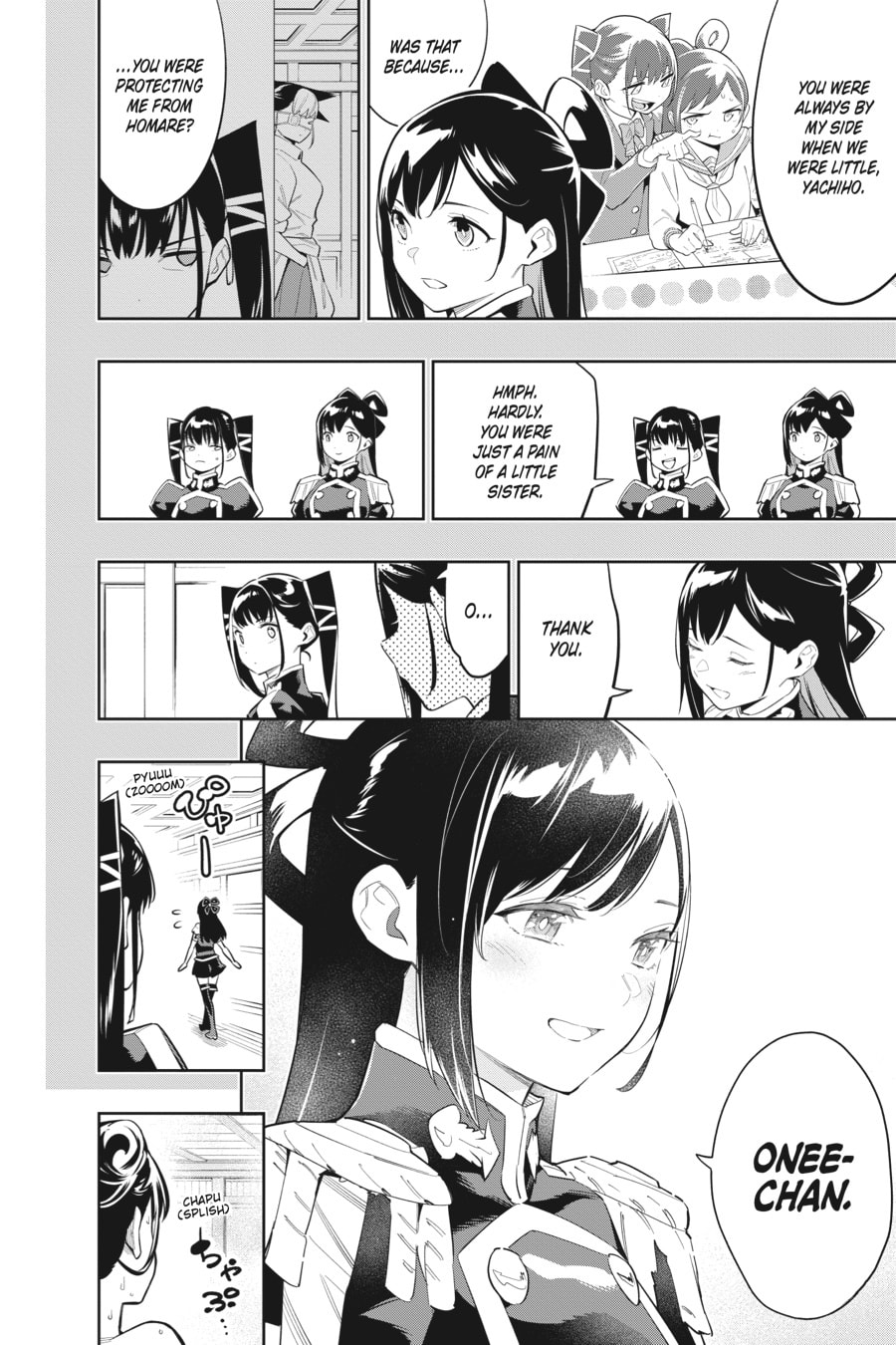 Night at the Azuma Estate page 1