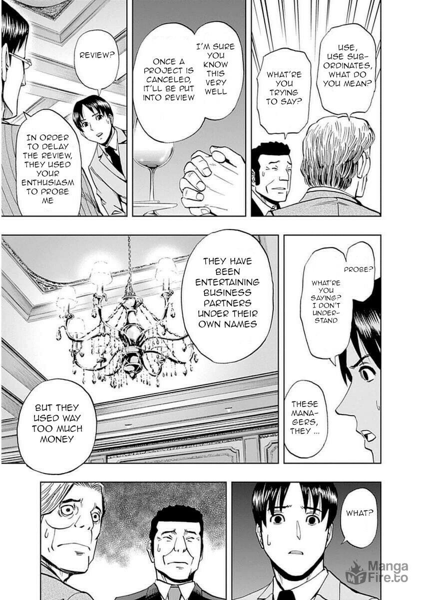 Japanese Customer Part 2 page 8