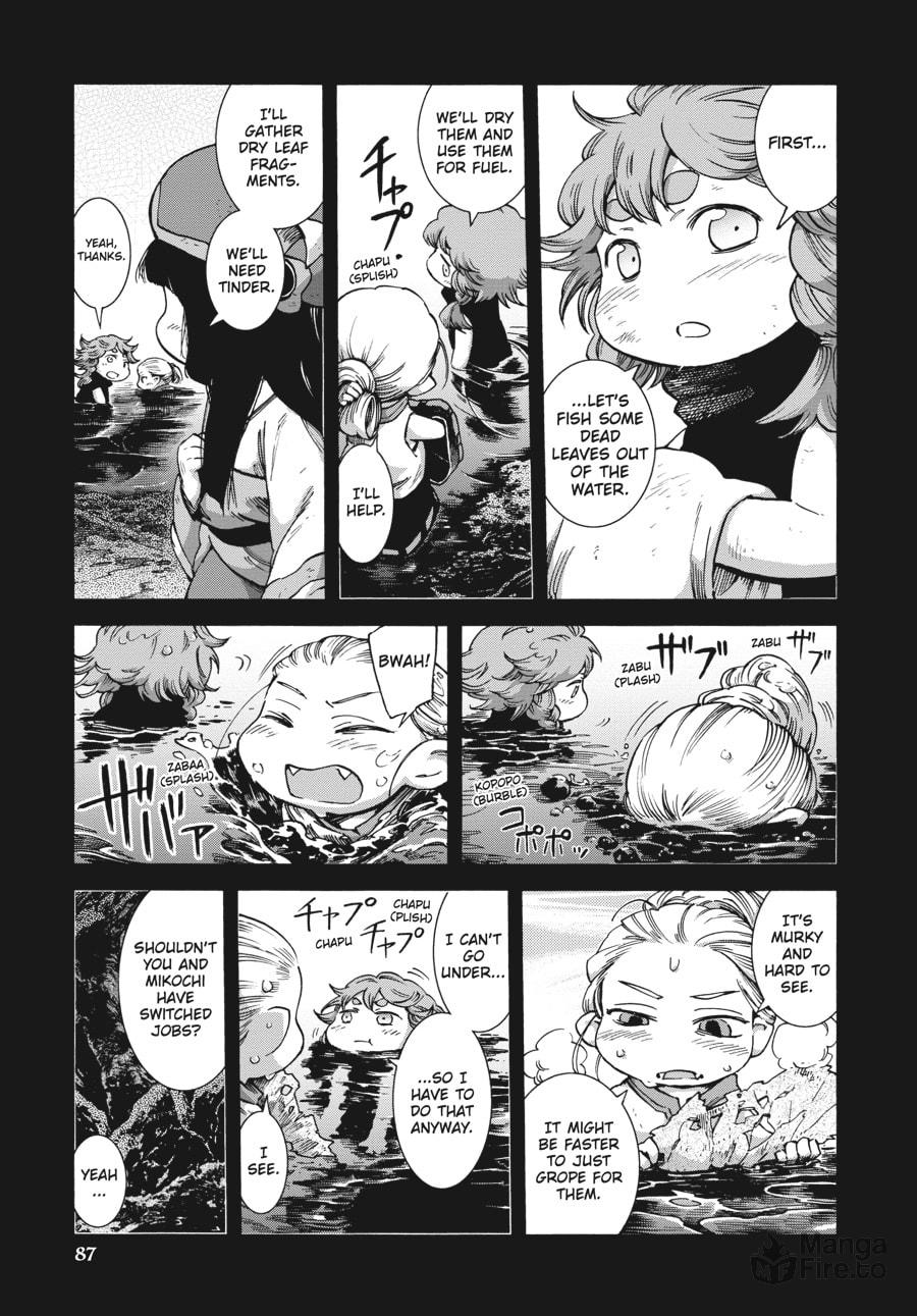 Hakumei & Mikochi – Chapter 47 page 4