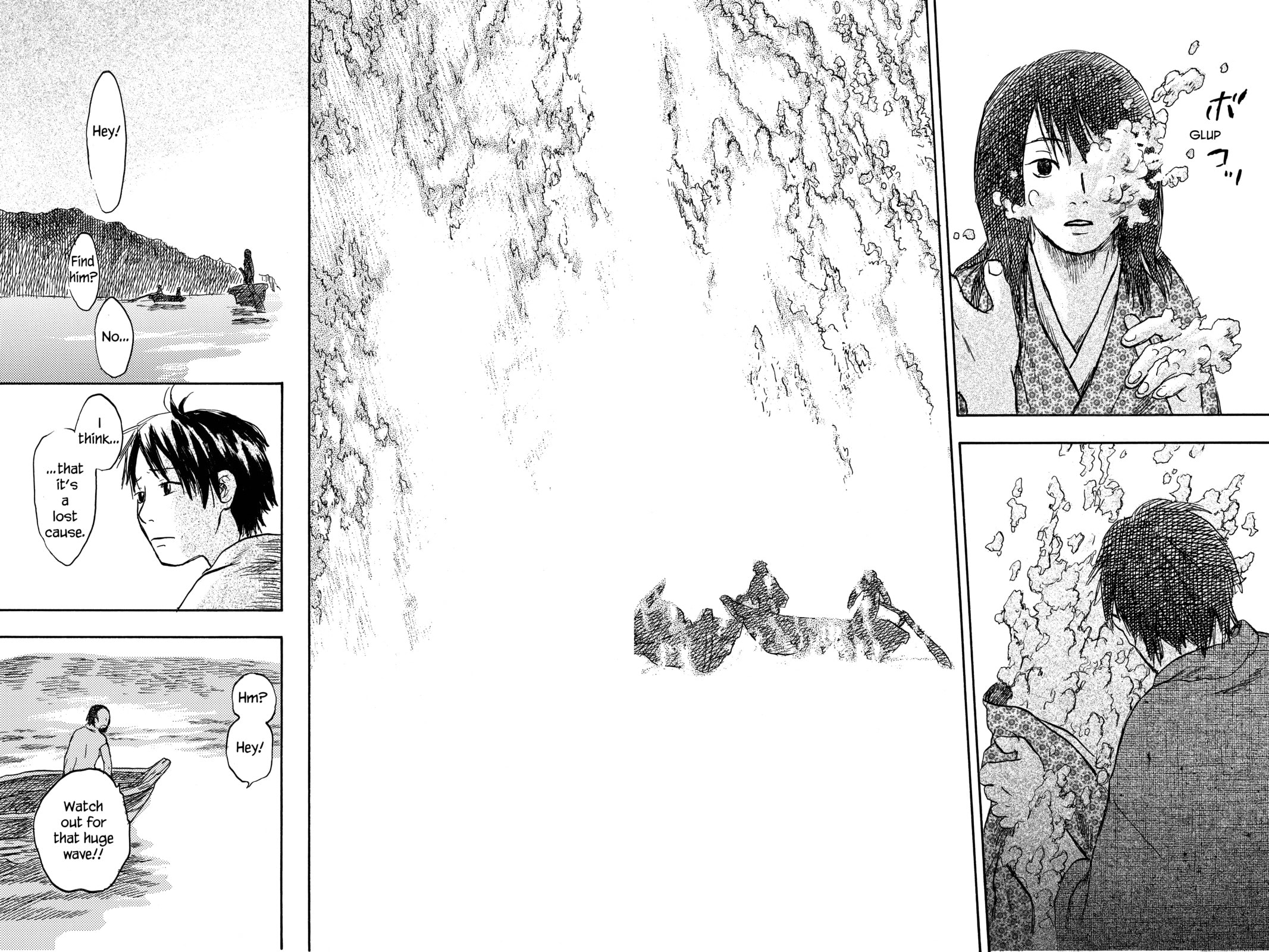 Mushishi – Chapter 12 page 37