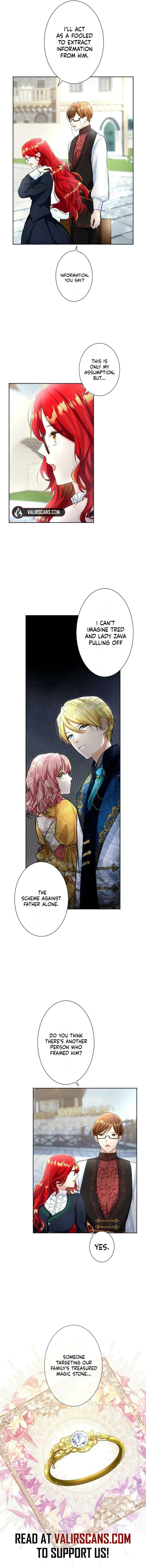 Aisare Teru Baai Janai no – Chapter 4 page 4