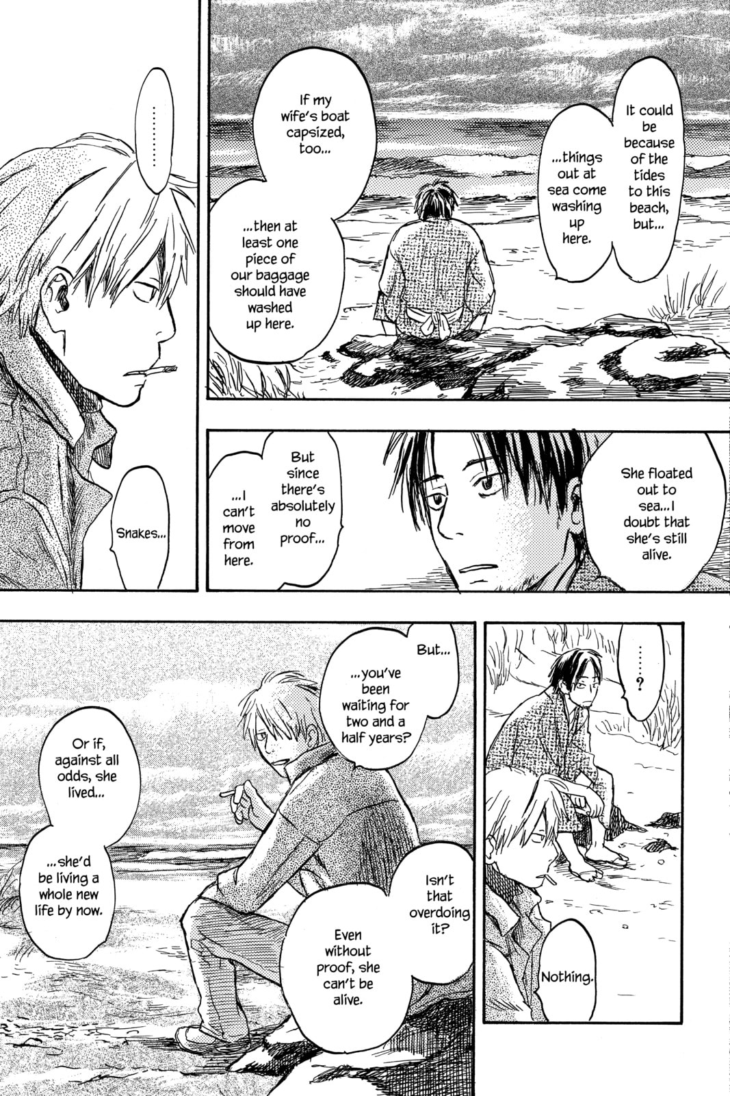 Mushishi – Chapter 12 page 12