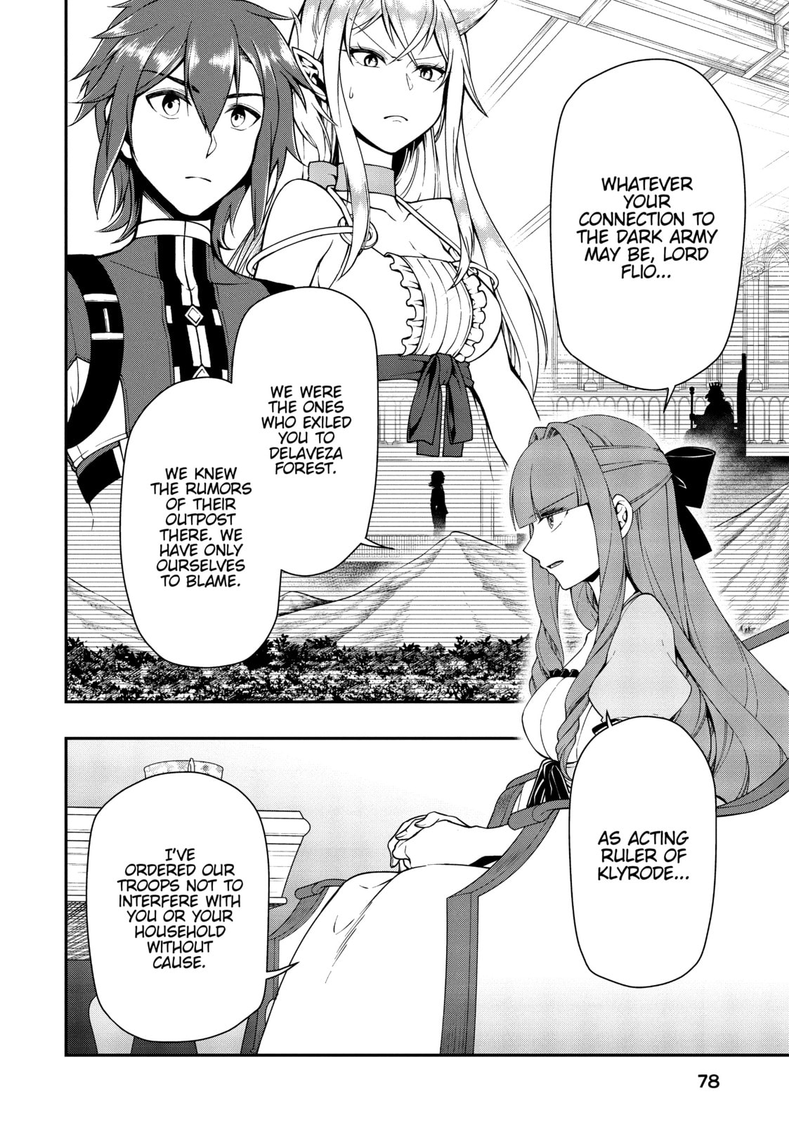 Negotiation page 13