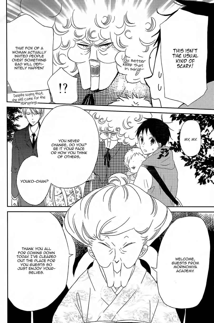 School Babysitters – Chapter 42 page 6