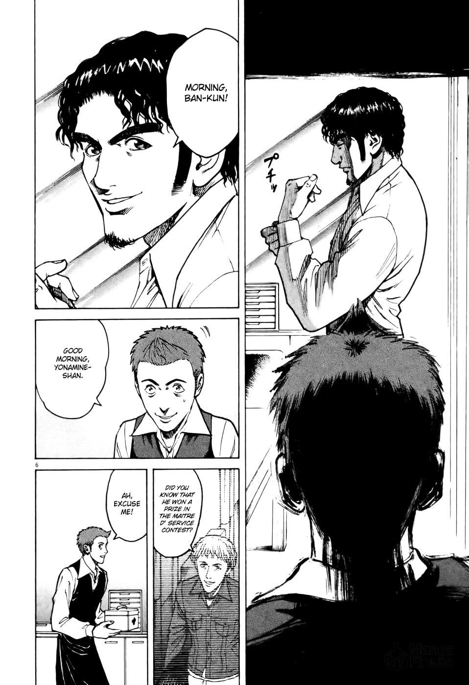 Assaggiare (Taste) page 4