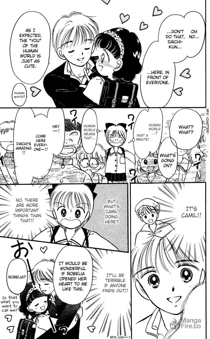 Hime-chan no Ribbon – Chapter 27 page 32