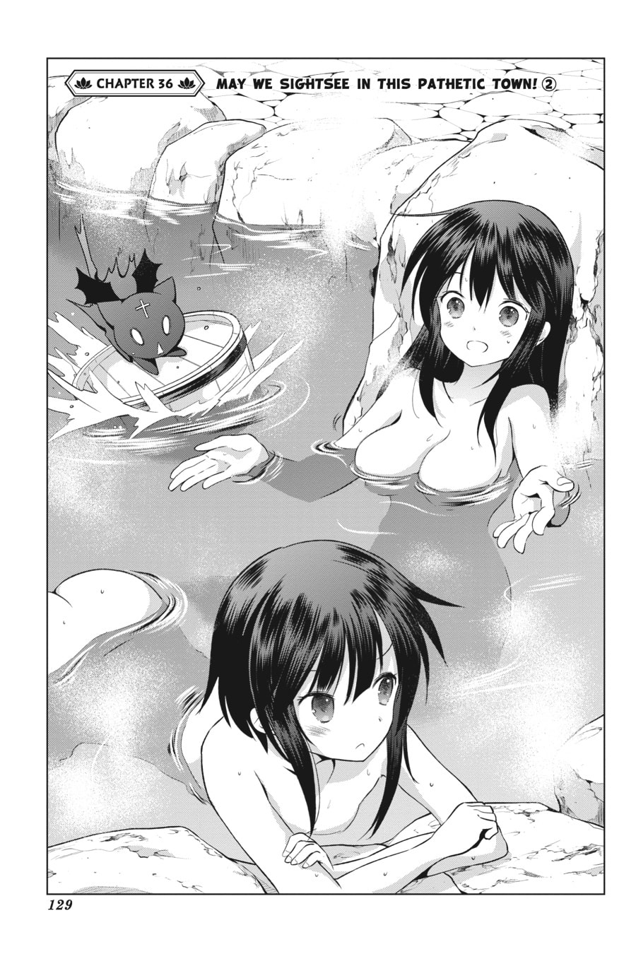 Konosuba: God's Blessing on This Wonderful World! – Chapter 36 page 0