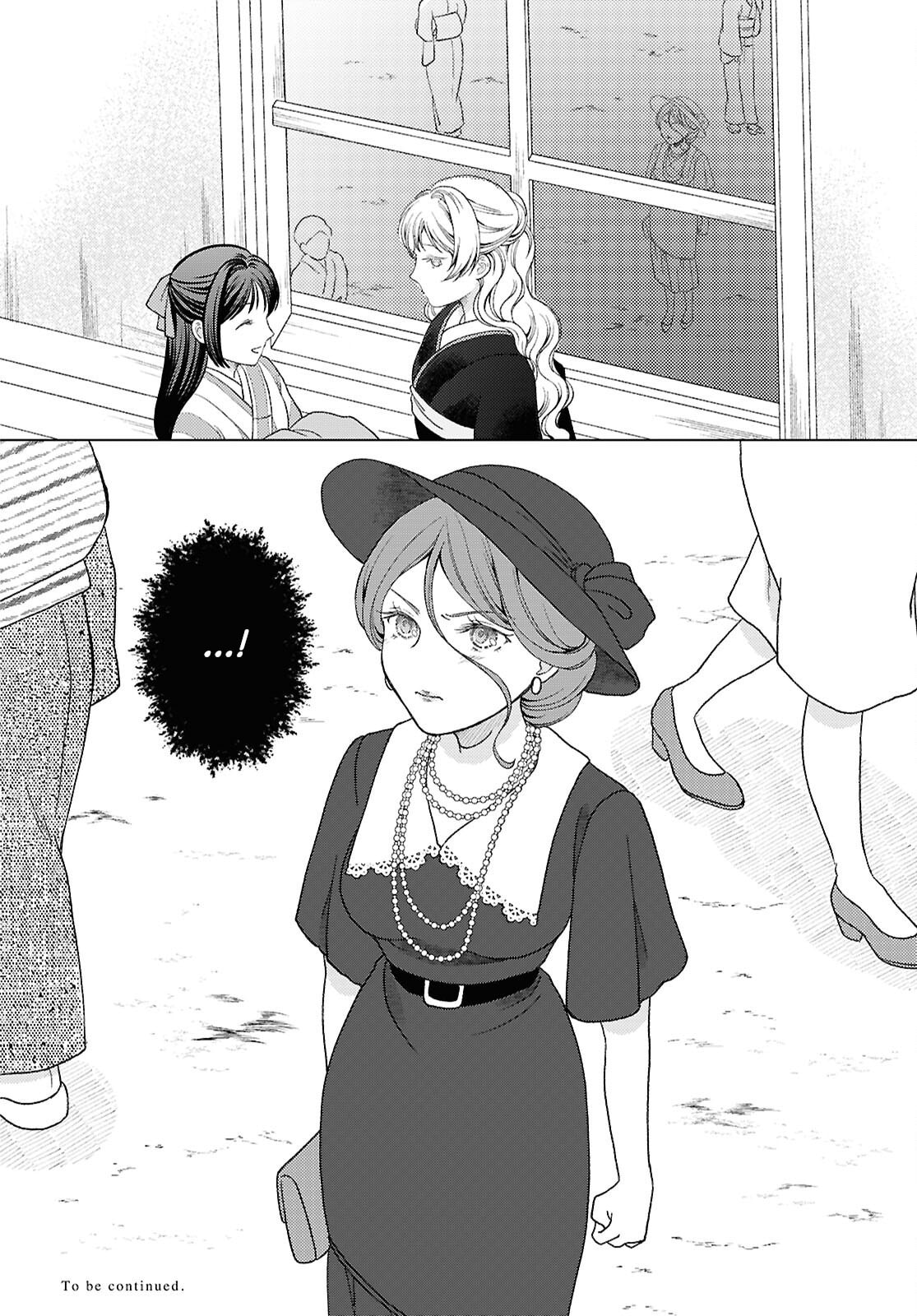 Kanaria wa Kiraboshi no Yume wo Miru – Chapter 3 page 27