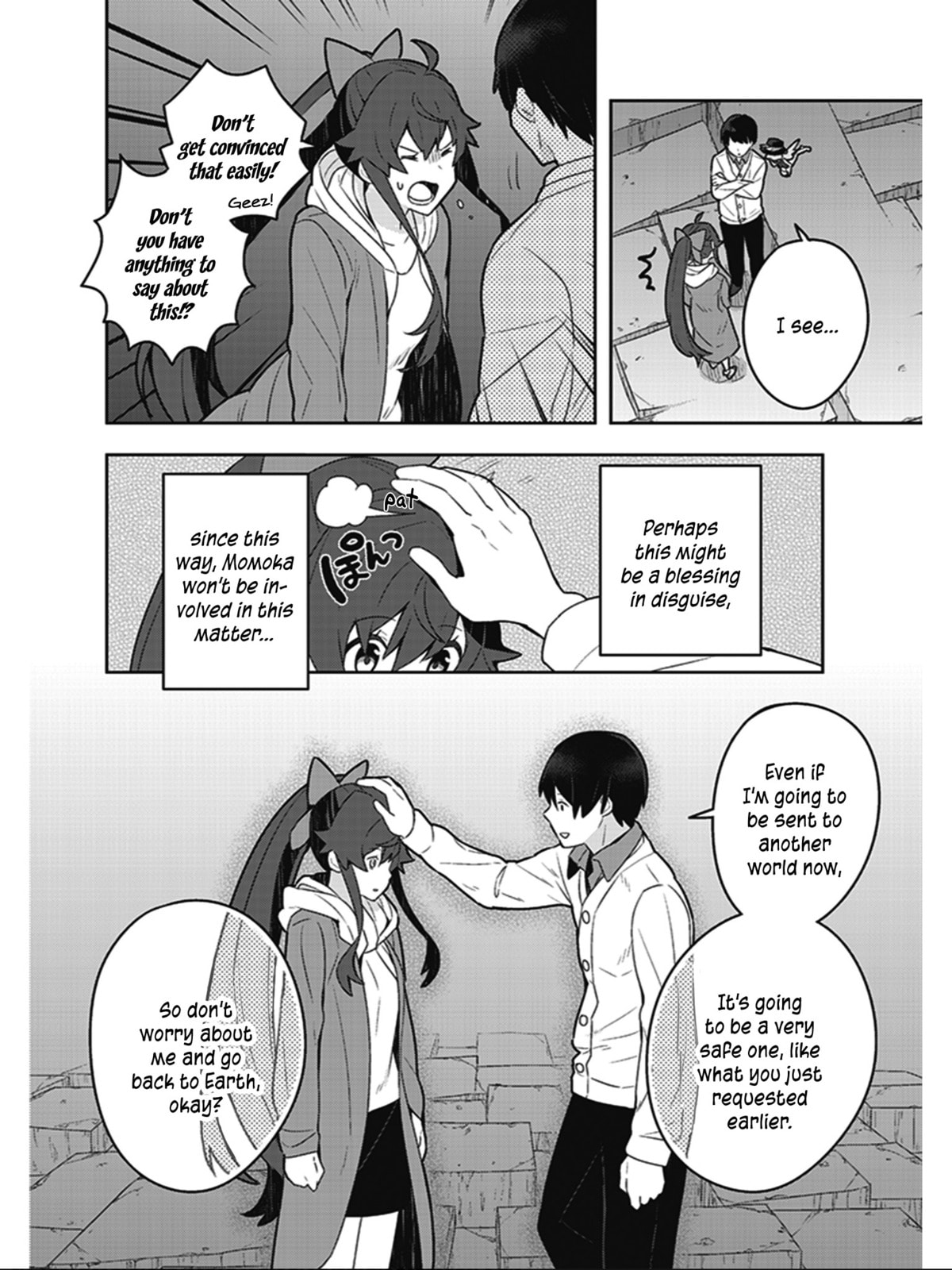 Draco the God and the Asayama Siblings page 21