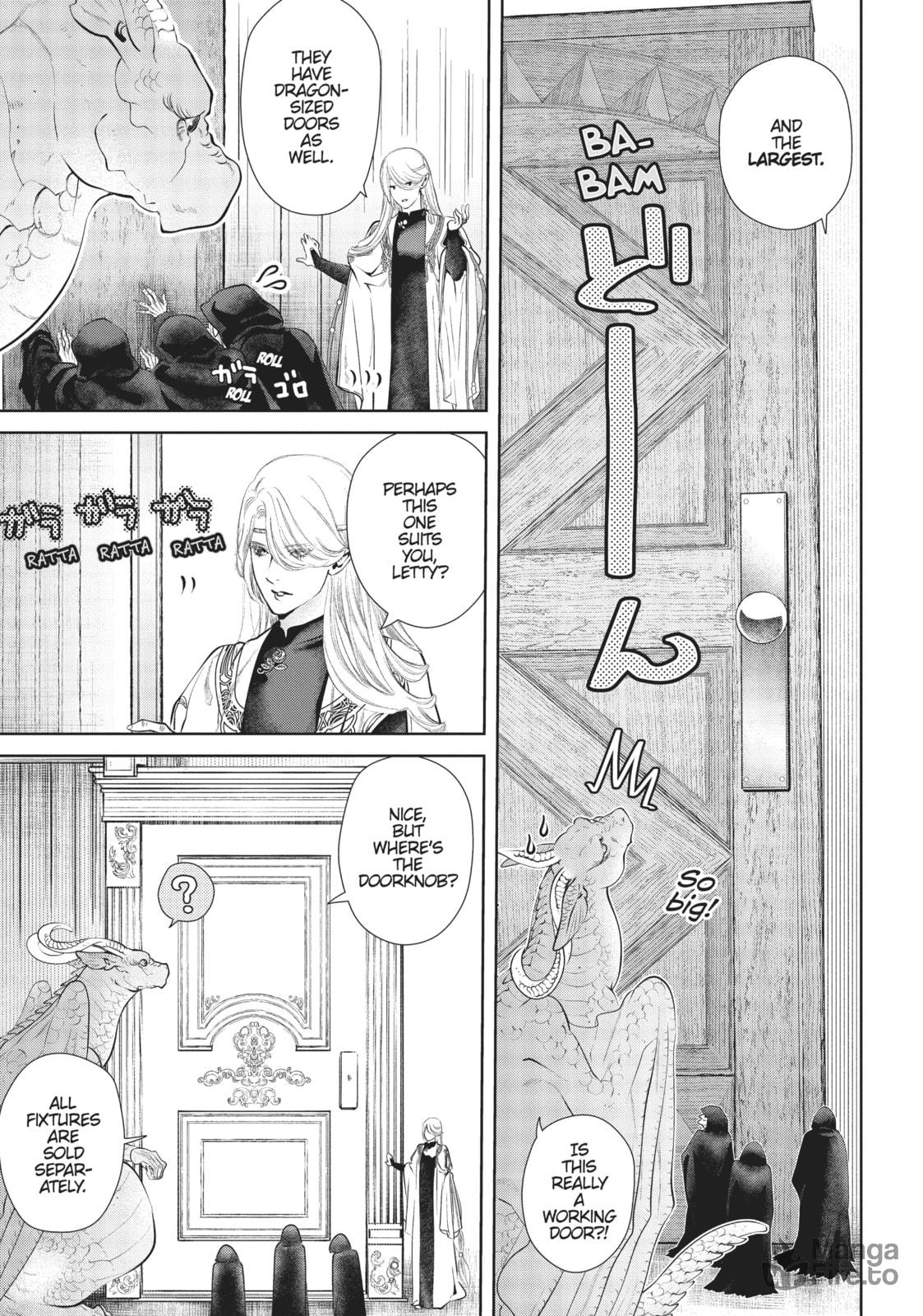 The Supply Store page 9