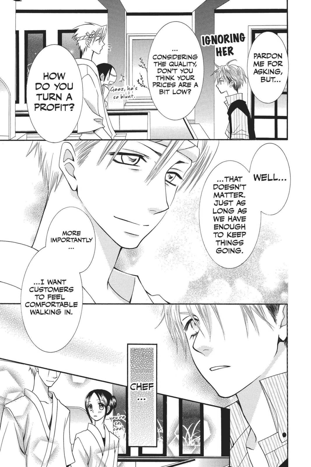 Mixed Vegetables – Chapter 40 page 12
