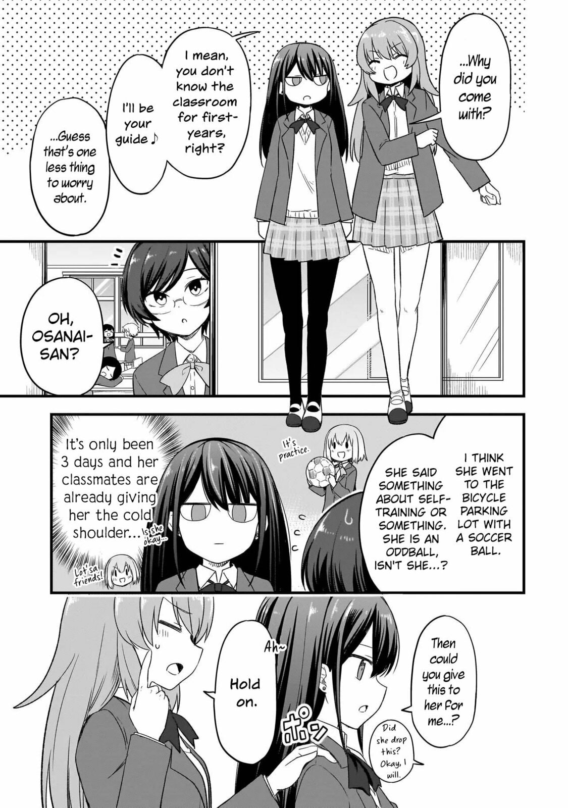 Haru's Regista – Chapter 1 page 15