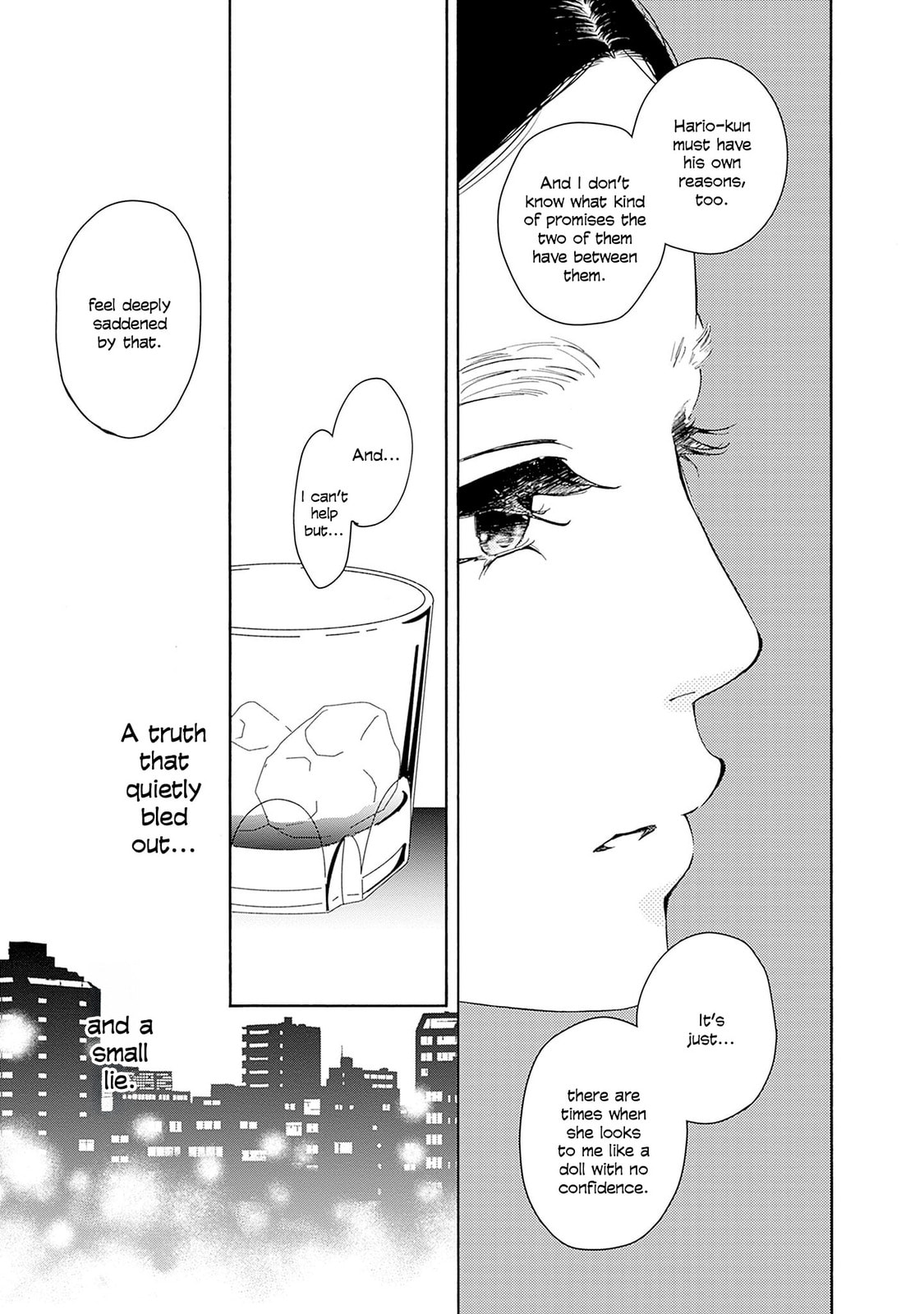 Pink Candy Kiss – Chapter 16 page 22