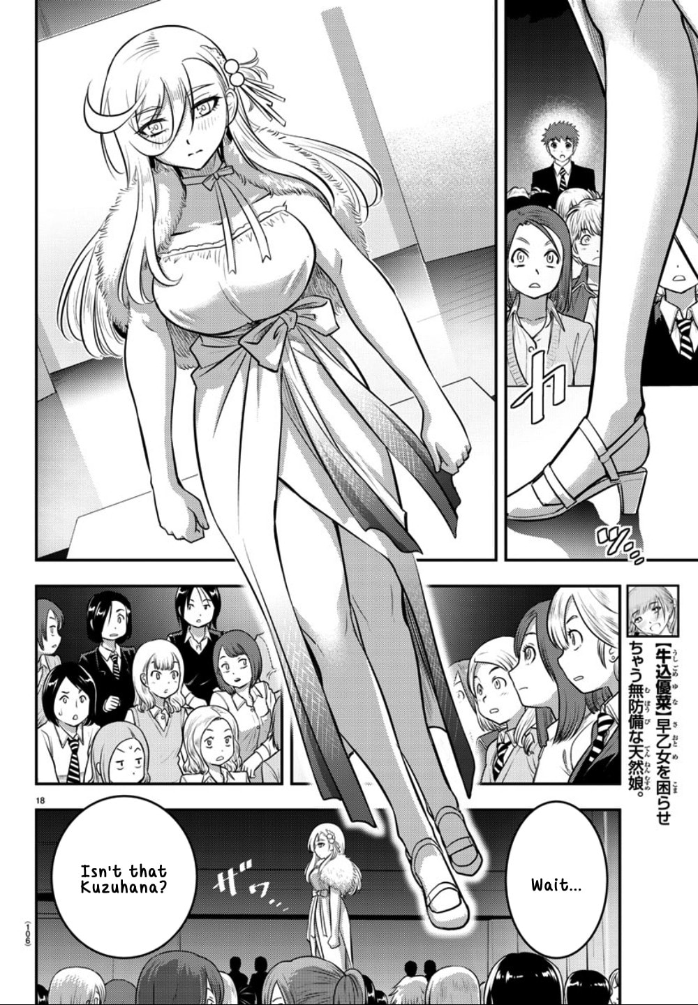 Let the show begin page 18