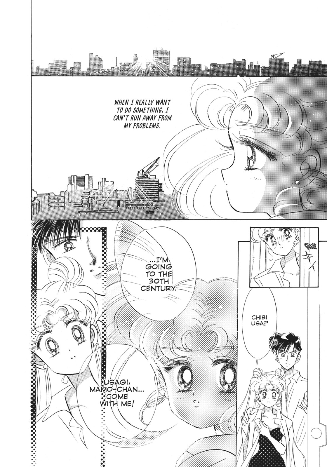Time Warp – Sailor Pluto page 15