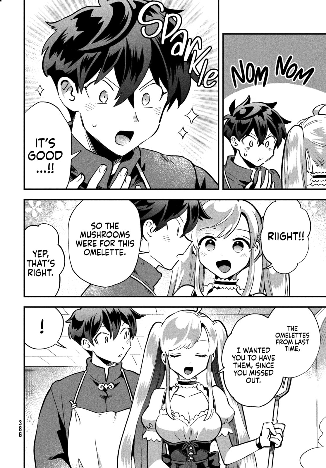 Hot and spicy cooking page 12