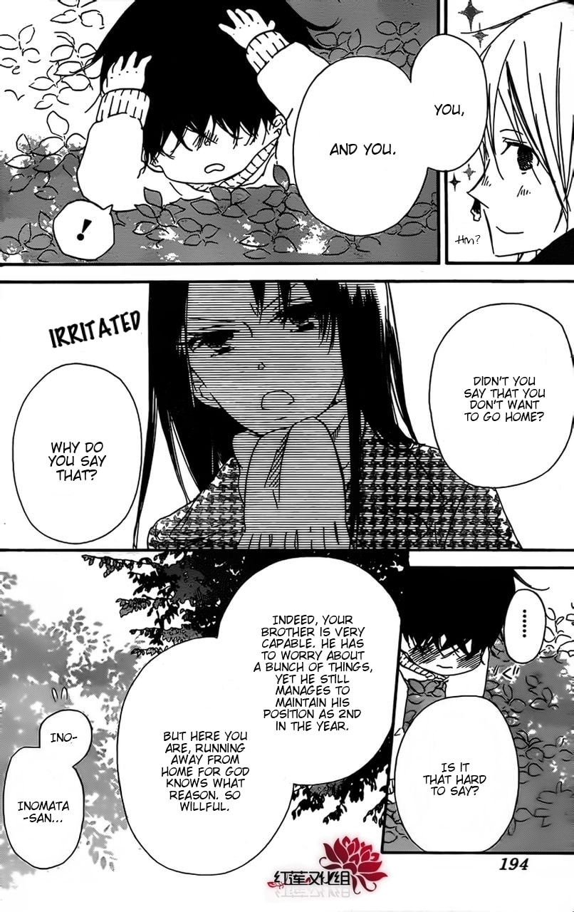 School Babysitters – Chapter 28 page 15