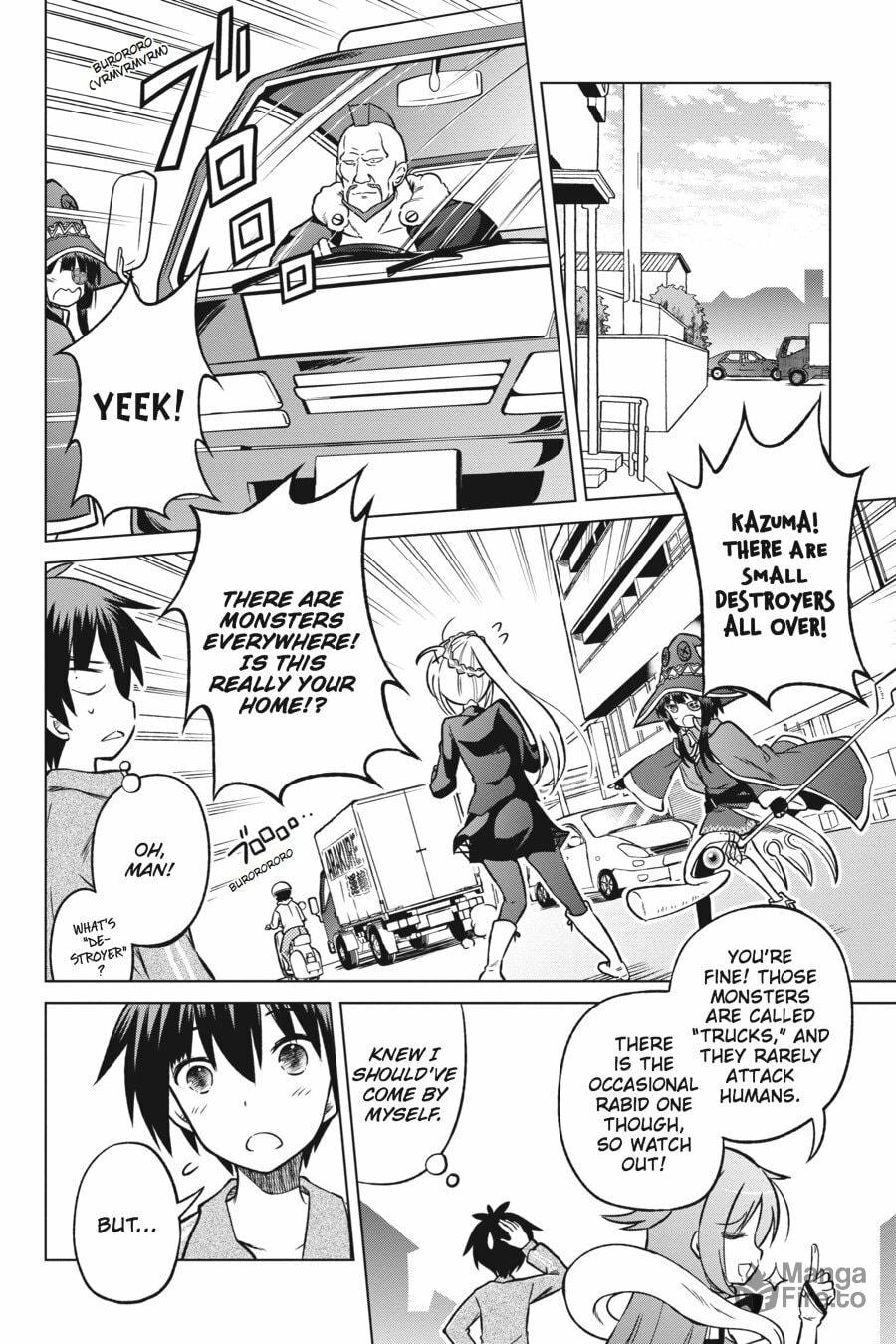 Konosuba: God's Blessing on This Wonderful World! – Chapter 18 page 5