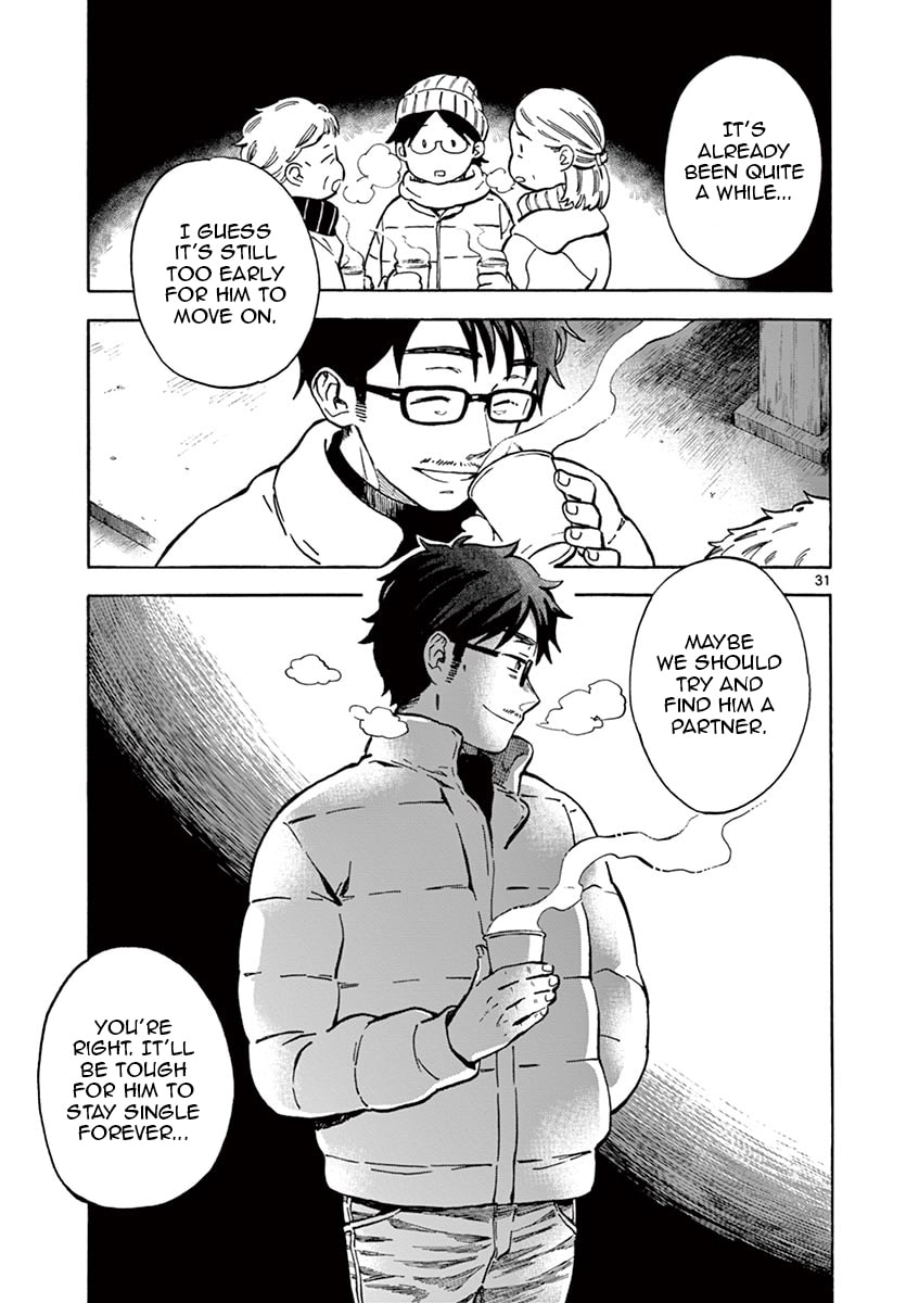 The Bell Rings for Miso Soup page 30